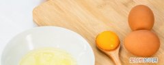 怎么挑鸡蛋最新鲜 如何挑选鸡蛋最新鲜呢