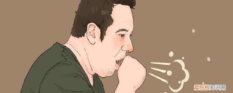 阳咳嗽症状 阳了持续咳嗽怎么办