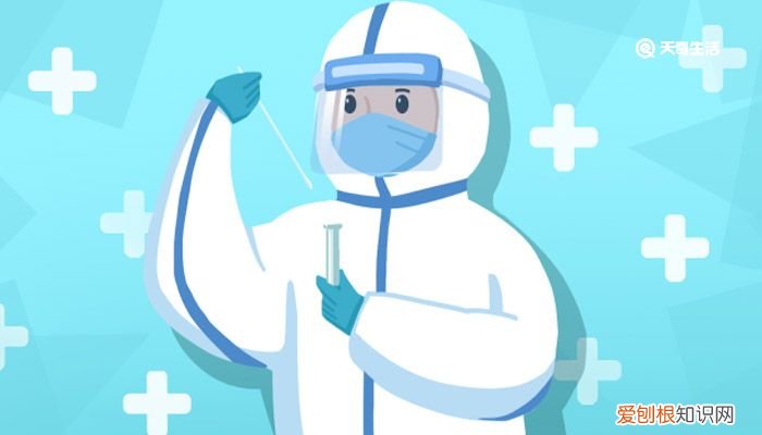 ct值多少判断为新冠最新标准 CT值多少判断为新冠