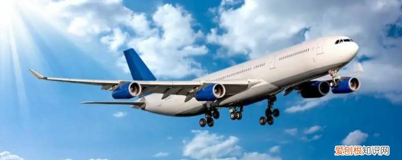 飞机票的到达口是什么意思 机票到达口什么意思