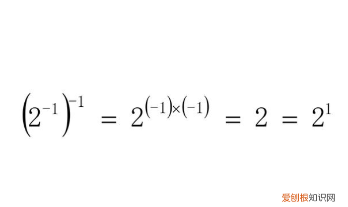 数学式子是什么意思，数学中的式是什么意思