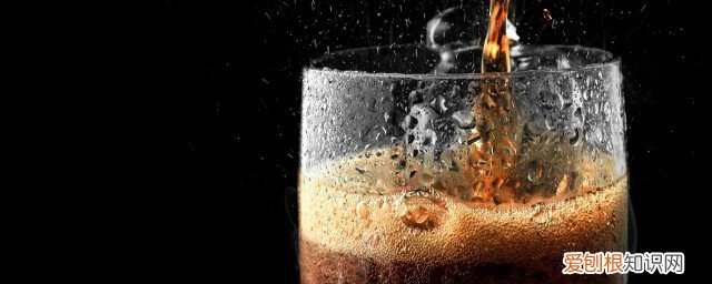 白衣服弄上可乐怎么洗 白衣服弄上可乐如何清洗干净呢