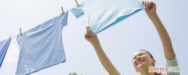 黑笔芯弄衣服上怎么洗 黑笔芯弄衣服上如何清洗好