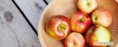 怎么挑苹果又大又甜的技巧 挑苹果的方法