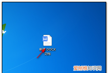 Word文档怎么设置自动保存，word文档如何设置自动保存?