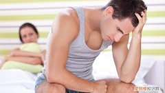 男人喝什么泡水比较好？这3种成分泡水喝对身体好，男人喝啥泡水好