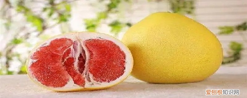 柚子需要放冰箱里吗 柚子要放冰箱吗