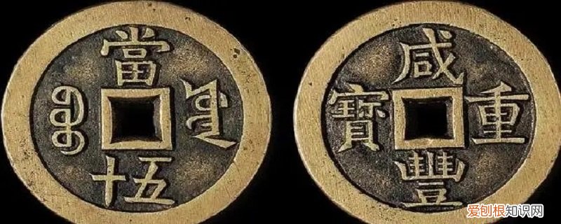 一吊钱是多少个铜钱