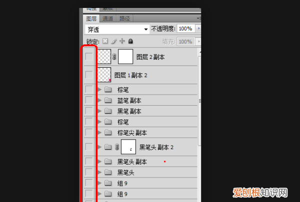 PS文件太大要咋缩小，ps怎么把大小压得更小一点