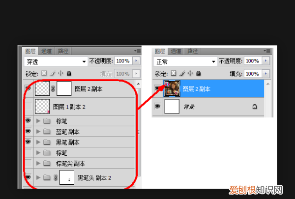 PS文件太大要咋缩小，ps怎么把大小压得更小一点