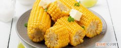 怎么保存熟玉米过夜不变质 有什么方法保存熟玉米过夜不变质