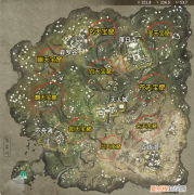 永劫无间宝藏地图 永劫无间全宝窟位置分享