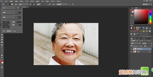 photoshop怎么去皱纹，ps里怎么去脸部的皱纹