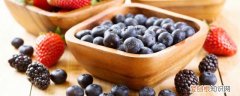 蓝莓怎样挑甜的品种 蓝莓如何挑选
