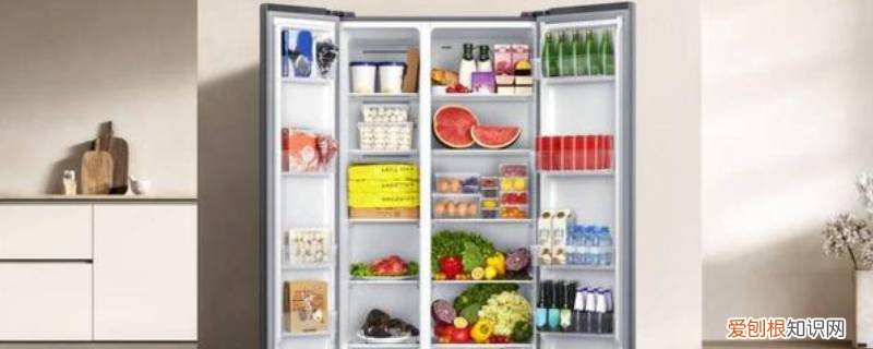 冰箱锁鲜是什么意思 米家互联冰箱肉类锁鲜仓什么意思