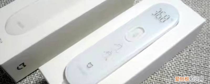 米家体温计不能自动开机怎么办 米家体温计不能自动开机