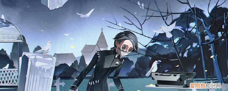 第五人格卡尔最强天赋 第五人格卡尔天赋怎么点