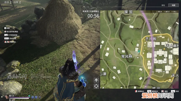 永劫无间天人之战门槛 永劫无间天人城挑战令详细位置