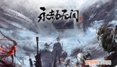 永劫无间妖刀姬配什么魂玉 永劫无间妖刀姬魂玉选择攻略