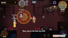 鹅鸭杀鹈鹕吃人怎么静音