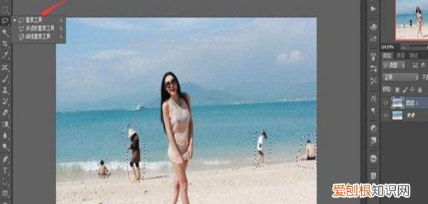 ps要如何把多余的人p掉