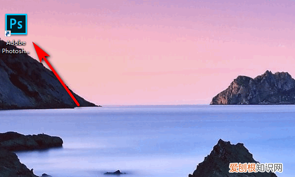 ps怎么改照片的大小kb，ps怎么调整图像的大小