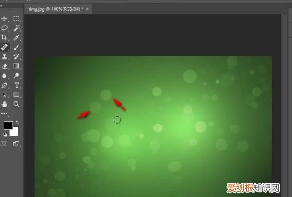 ps如何使用修补工具