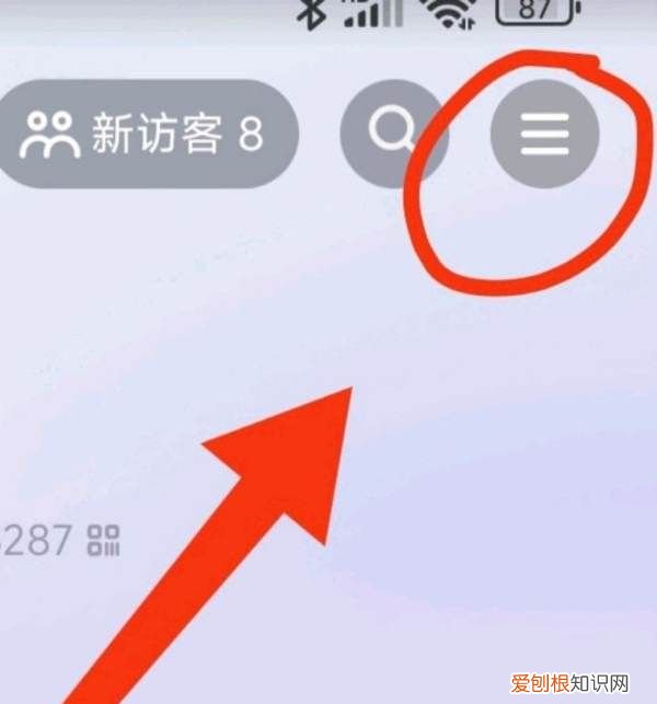 抖音封面如何才能设置,抖音怎么设置封面图片,然后视频里没有