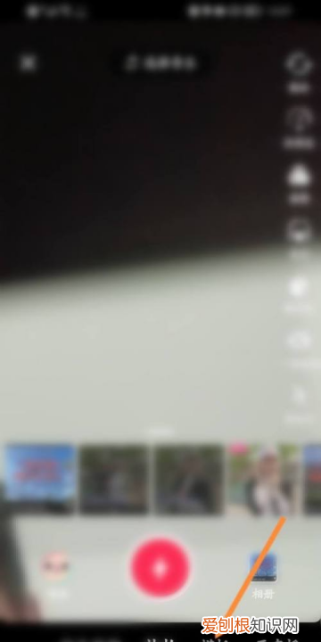 抖音封面如何才能设置,抖音怎么设置封面图片,然后视频里没有