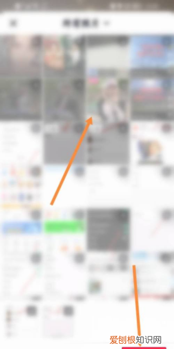 抖音封面如何才能设置,抖音怎么设置封面图片,然后视频里没有
