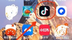 抖音封面如何才能设置，抖音怎么设置封面图片,然后视频里没有