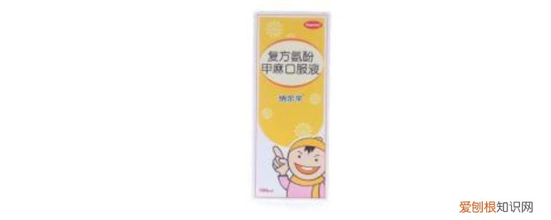 哪能买到纳尔平 为什么药店买不上纳尔平