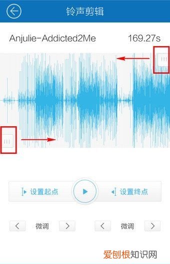 酷我音乐免费下载，酷我音乐应该如何设置铃声