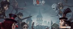 红夫人全名第五人格 第五人格红夫人英语名