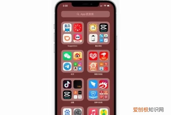 iphone资源库怎么关闭，怎么关闭苹果手机app资源库搜索
