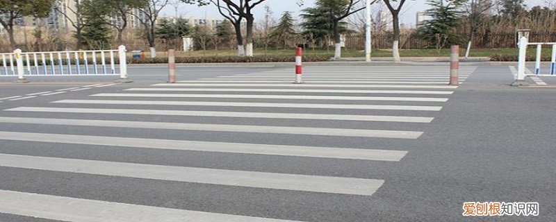 人行横道的范围 人行横道属于什么设施