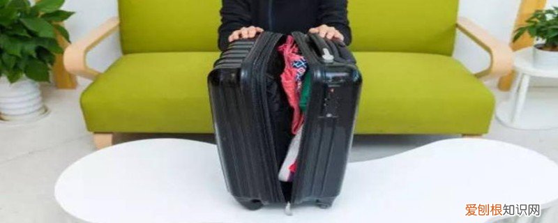 行李箱什么情况会撑爆 行李箱会被撑爆吗