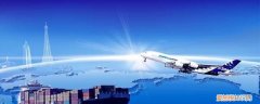 空运和陆运的区别在哪 空运和陆运的区别