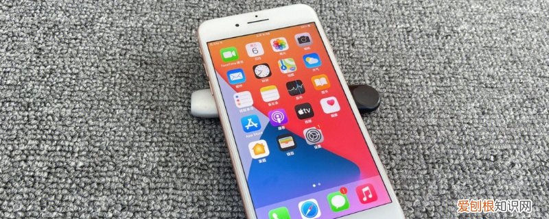 和平精英8p是什么意思 8p是什么意思