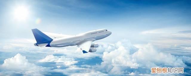 飞机座椅靠背怎么调 飞机座椅靠背如何调整