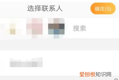 微博怎么将一个人屏蔽，新浪微博聊天记录删了可以恢复吗