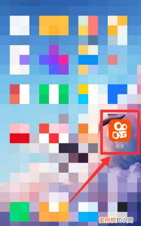 快手该怎么注销，快手账号怎么注销