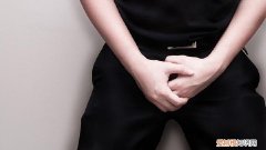 如何科学排尿预防膀胱癌？男人蹲着排尿会更加健康吗？，男人蹲着尿有坏处吗