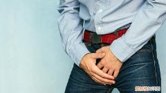 男性尿道感染有哪些方法，尿感患者必须加强自我保护，为预防泌尿道感染采取的措施