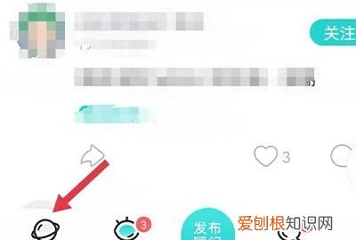 soul该怎么加好友，怎么用soul找到自己的朋友