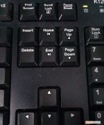 电脑键盘怎样才能截屏，电脑键盘截图快捷键在哪里设置