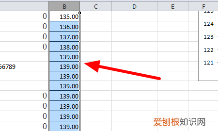 WPS表格如何设置小数位数，表格如何设置不保留小数