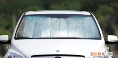 汽车遮阳帘用哪种，如何选择一款车载遮阳棚设备