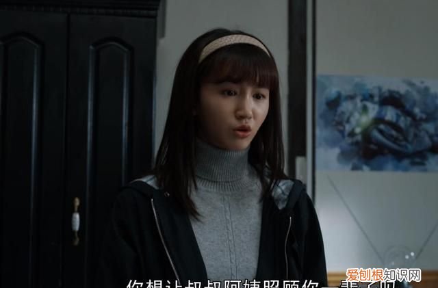 2021央视电视剧排行榜