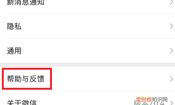 朋友圈删除后如何才能恢复,微信朋友圈删除了怎么恢复